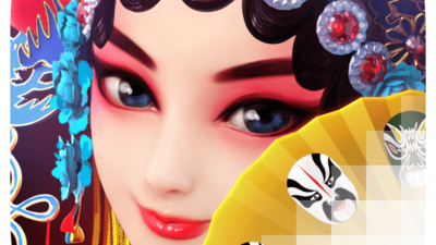 오페라 제국 [Opera Dynasty]